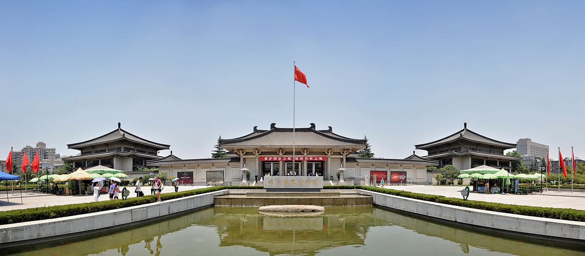 Museo di storia della provincia dello Shaanxi