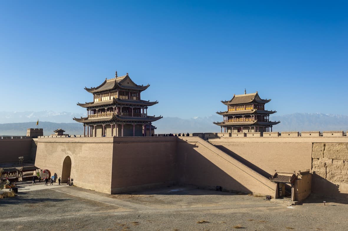Città di Jiayuguan