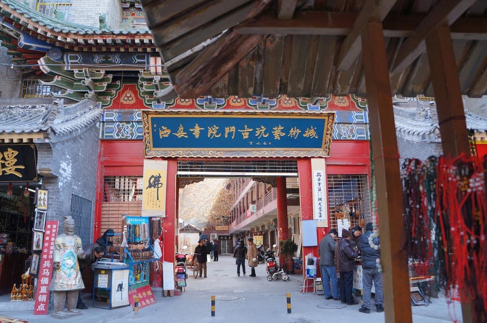 Quartiere musulmano di Xi'an