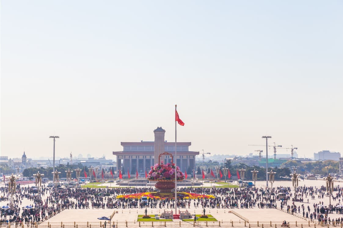 Piazza Tian'anmen